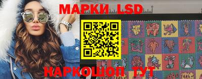 а пвп мука Нарткала