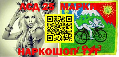 а пвп мука Нарткала
