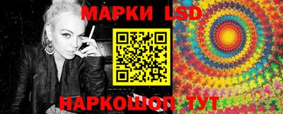 а пвп мука Нарткала