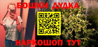 а пвп мука Нарткала