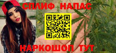 первитин Новозыбков