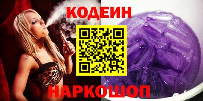 дживик Нальчик
