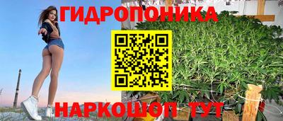 а пвп мука Нарткала