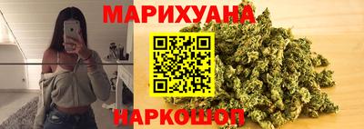 меф VHQ Новокубанск