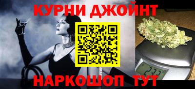 меф VHQ Новокубанск