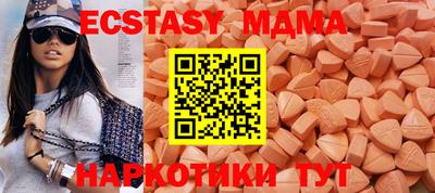 дживик Нальчик
