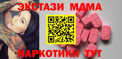 а пвп мука Нарткала