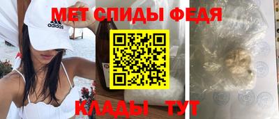 а пвп мука Нарткала