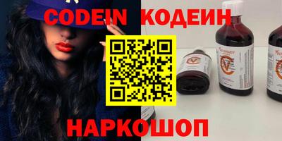 а пвп мука Нарткала