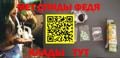 дживик Нальчик