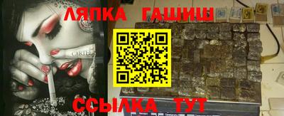 дживик Нальчик