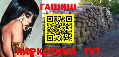 дживик Нальчик