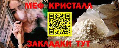 а пвп мука Нарткала