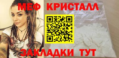 а пвп мука Нарткала