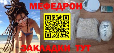 дживик Нальчик