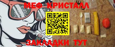 а пвп мука Нарткала