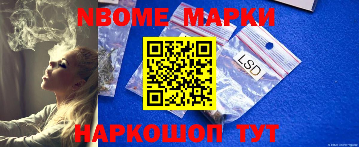 LSD-25 экстази ecstasy  Вход с VPN  Белогорск  Лсд 25 экстази ecstasy 